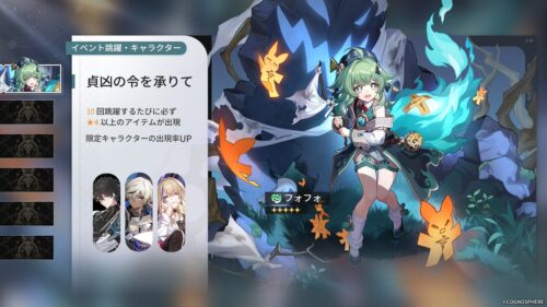 【質問】厳密には0から天井まで回すのに幾らかかる?