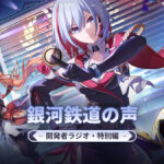 【ネタ】 頼むトパーズ引いてくれ…騙されたと思って!!