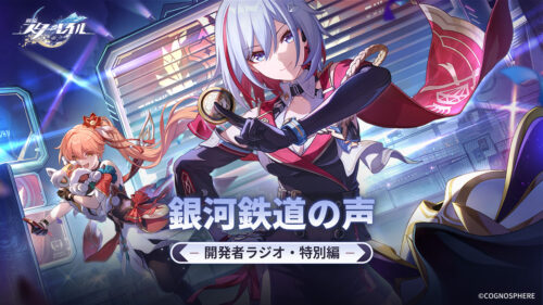 【ネタ】 頼むトパーズ引いてくれ…騙されたと思って！！