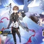 【疑問】この女の子って誰なの???