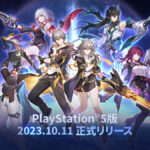 【悲報】 てかホヨバ調子に乗ってゲーム出しすぎちゃうん？