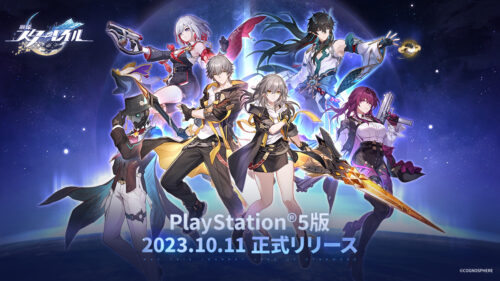 【悲報】 スタレも早くストーリー進めてくれ…