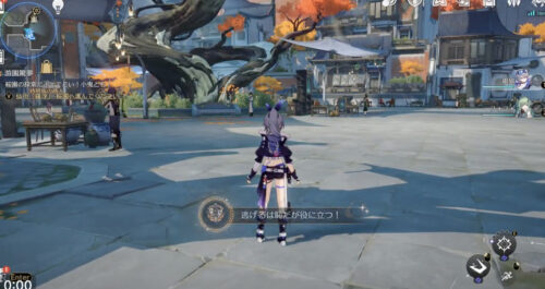 【動画】隠しアチーブ『逃げるは恥だが役に立つ！』、できたったwwwwww