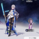 【朗報】ゼーレ✖️ブローニャが尊すぎる！！！！！