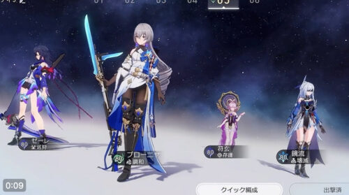 【朗報】ゼーレ✖️ブローニャが尊すぎる！！！！！