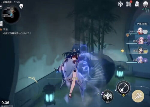 【話題】速いものが勝つ・・・？