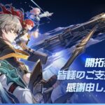 【朗報】10連分配布キターwww