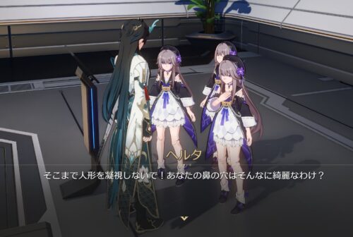 【疑問】「鼻の穴？」これって誤訳？wwww