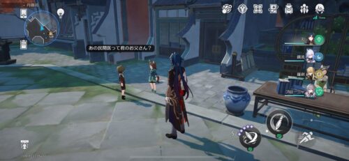 【画像】アーニャいたんだけどwwwwww