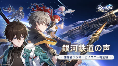 【悲報】12月から初めて今開拓度４７だけど、このレベル帯って一番苦行？？