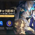 【悲報】アタッカーがアルジしかいなくて物足りないんだが…?
