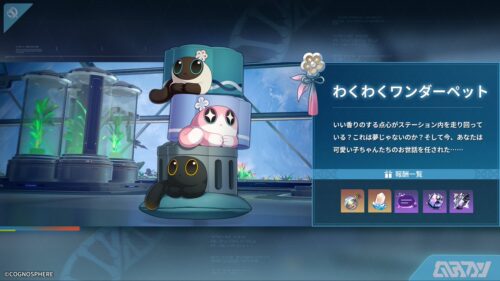 【ネタ】主人公といえばゴミ箱かwwwwww