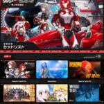 【話題】「HoYoFair 2024『崩壊:スターレイル』年越し同人特別番組『Galactic Grand Prix』」セットリストが公開!