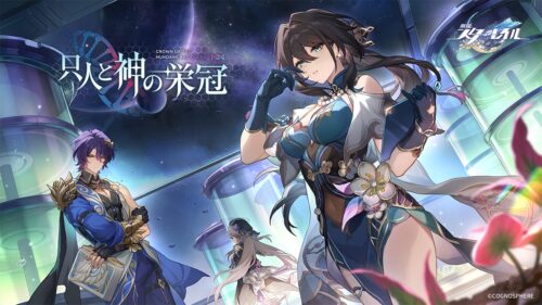 【悲報】スタレも去年ソシャゲ全般のなか唯一二億ドルの収益出してんだけどな…