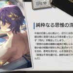 【朗報】見た目だけで欲しくなる光円錐www