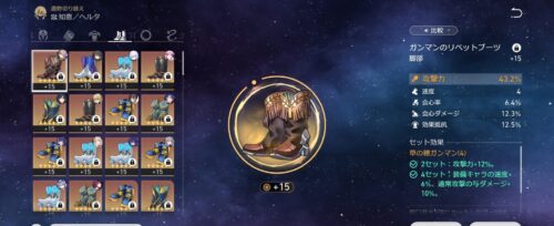 【画像】歴戦余韻サボってなかったらこのくらいのガンマン出張セットはあるだろ？？