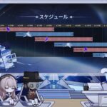 【画像】裏庭が2週おきじゃなくなってた事に今更気づいたwwww