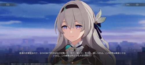 【動画】ホタルちゃんのスカートを長時間開拓する方法ｗｗｗ