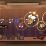 【画像】新遺物の死水の効果の書き方分かりずらいけど、こうゆうこと?