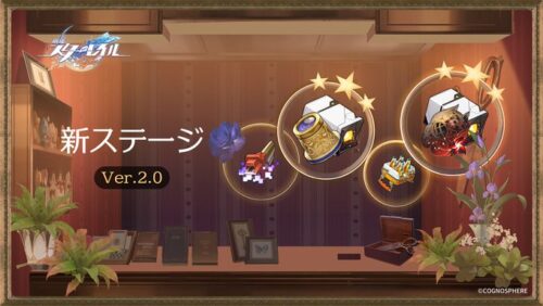 【画像】新遺物の死水の効果の書き方分かりずらいけど、こうゆうこと？