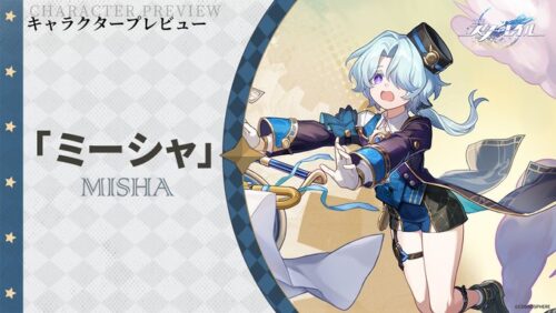 【ネタ】コイツのこと見えてるの主人公だけっぽいｗｗｗｗ