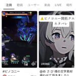 【朗報】時計人をゴールに導くゲーム面白くない？