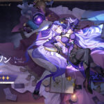 【質問】ブラックスワン珠って攻撃なんですか?