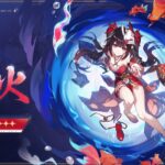 【質問】花火、レイシオ、青雀、ナターシャなんですけど、火力って一人でいいんですかね?