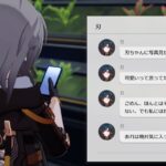 【話題】刃ちゃん、かわいいwwwwww