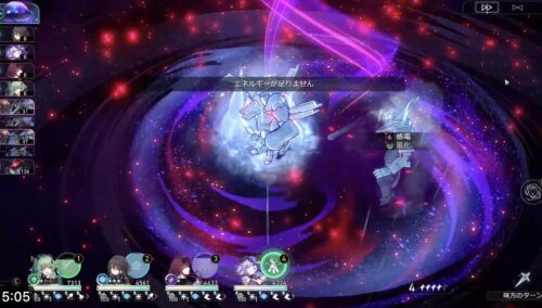 【話題】おねフォフォPT強いwwwwwww