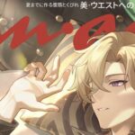 【質問】羅刹とアベンチュリン取るならどっち優先するべきや?