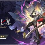 【朗報】ブートヒル楽しみwww
