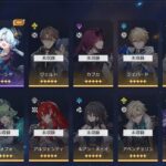 【相談】裏庭12ってどうやって行けばいいの・・・？