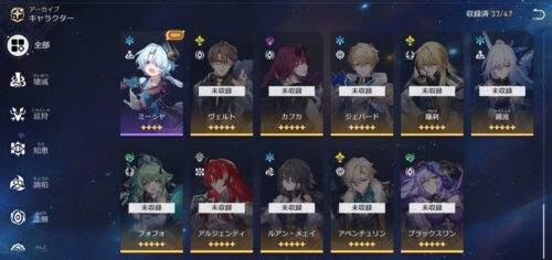 【相談】裏庭12ってどうやって行けばいいの・・・？