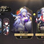 【朗報】やった!「トパーズ」復刻だ!!!!
