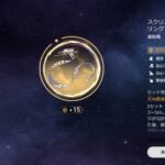 【画像】これのこと「そんなもの」言うな!!!!