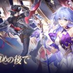 【悲報】このゲーム初心者に厳しくない?