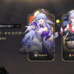 【悲報】無凸ロビンはなぁ…