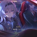 【ネタ】DHGDRが何の略かわかったぞ!!!!