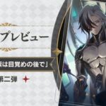 【画像】ブートヒルの光円錐ｗｗｗ