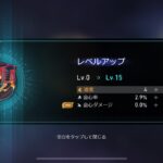 【朗報】勝ち申した！！！！！