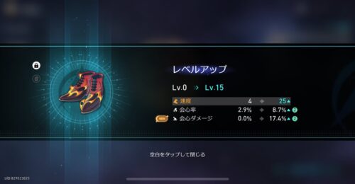 【朗報】勝ち申した！！！！！