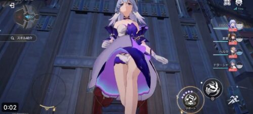 【朗報】覗けました！！！！！！