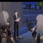 【動画】このホタルの声、エッッッ!!!!!