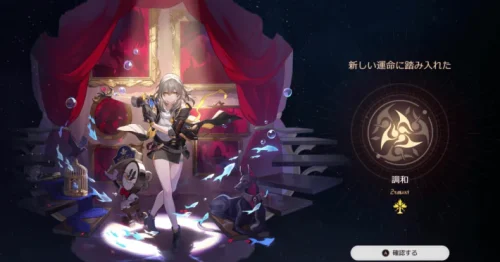 【悲報】調和主人公のノリもそうだが、あの帽子が全く似合ってないように見える・・・