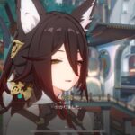 【期待】仙舟に戻るならこのキャラについても触れるのかな？