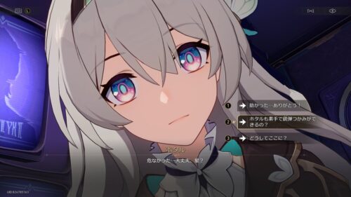【指摘】スターレイル界隈の民度悪くない・・・?