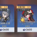 【要望】これリアルグッズでほしい！！！！！