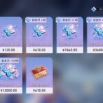 【指摘】PS5proの12万円は高いって思うのにwwwwwww