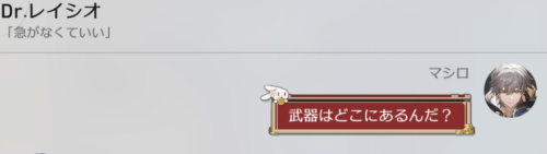 【話題】トレインアタックの原因、こいつじゃんwwwww